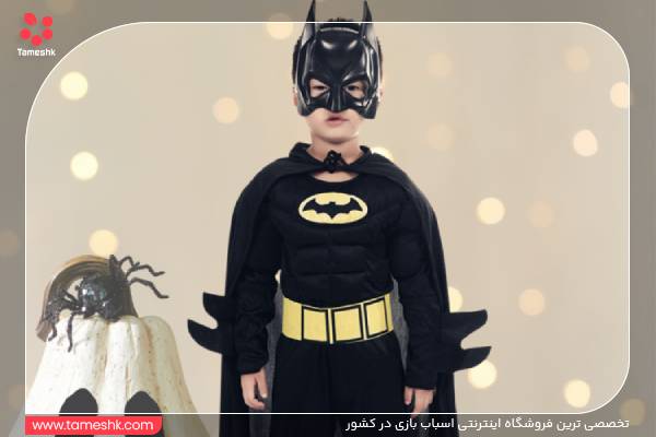 لباس بتمن بچگانه.jpg